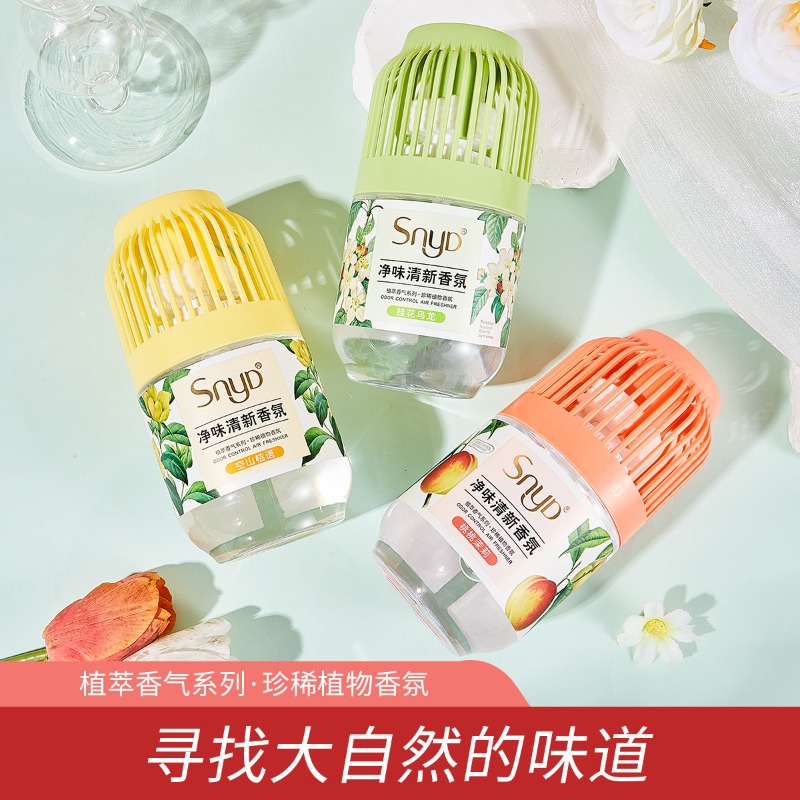150ML Aromatherapy Household L - Home Fragrance No 3 ulasan dan harga