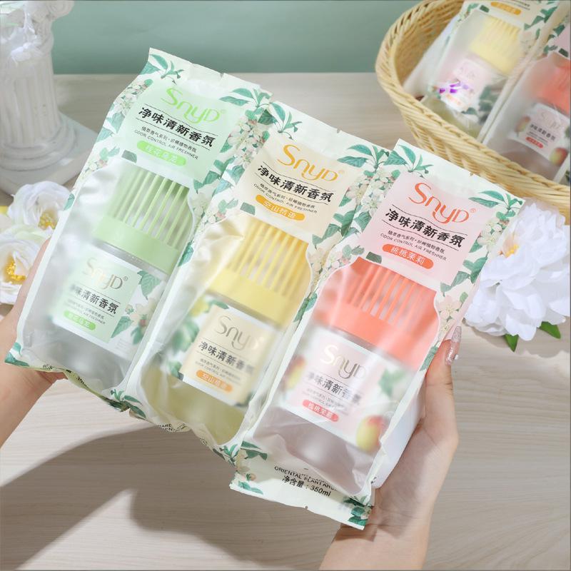150ML Aromatherapy Household L - Home Fragrance No 3 ulasan dan harga