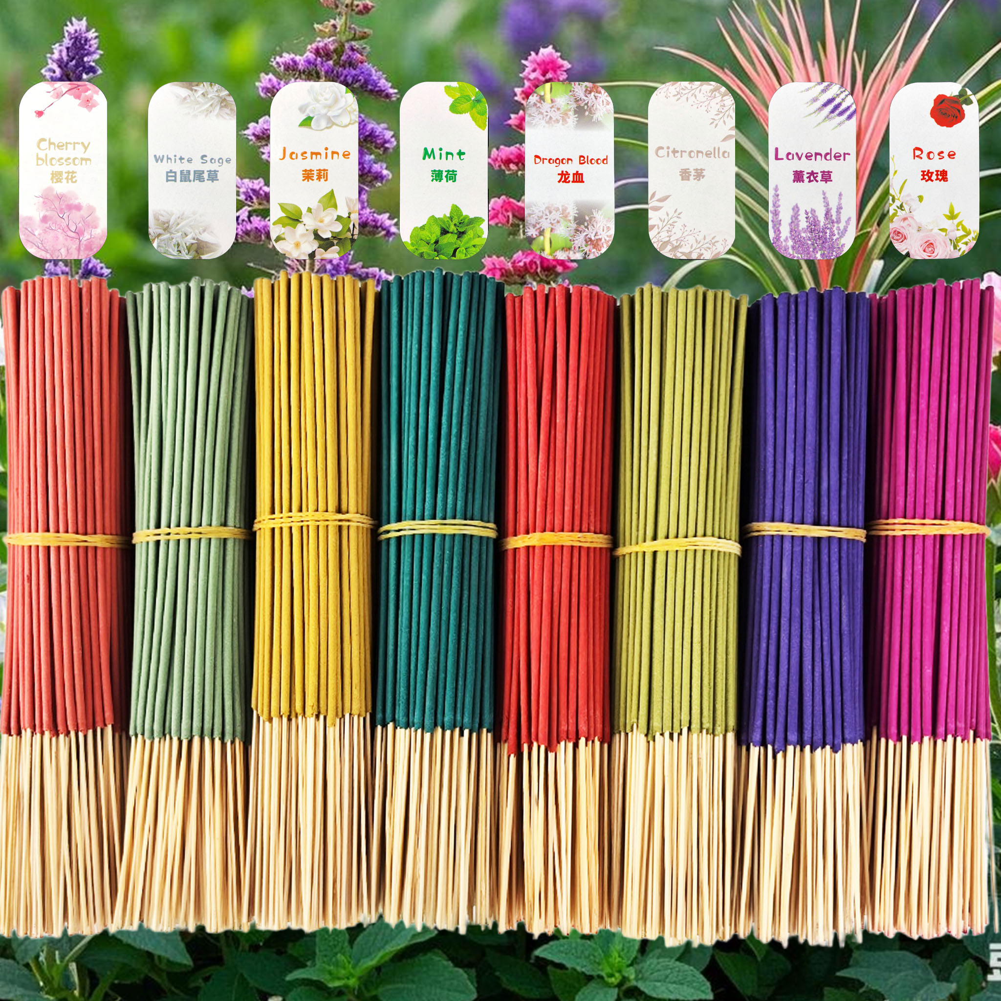 8 Sets of High-Quality 208-Pie - Home Fragrance Lemongrass ulasan dan harga