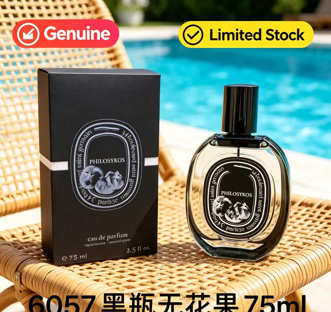 Attractive Daily Necessity Ble - Home Fragrances ulasan dan harga