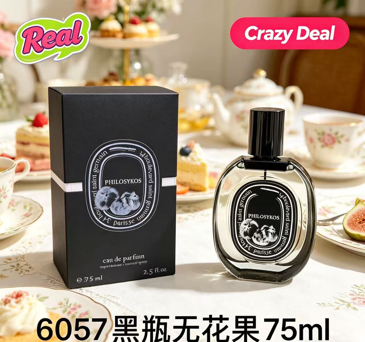 Attractive Daily Necessity Ble - Home Fragrances ulasan dan harga